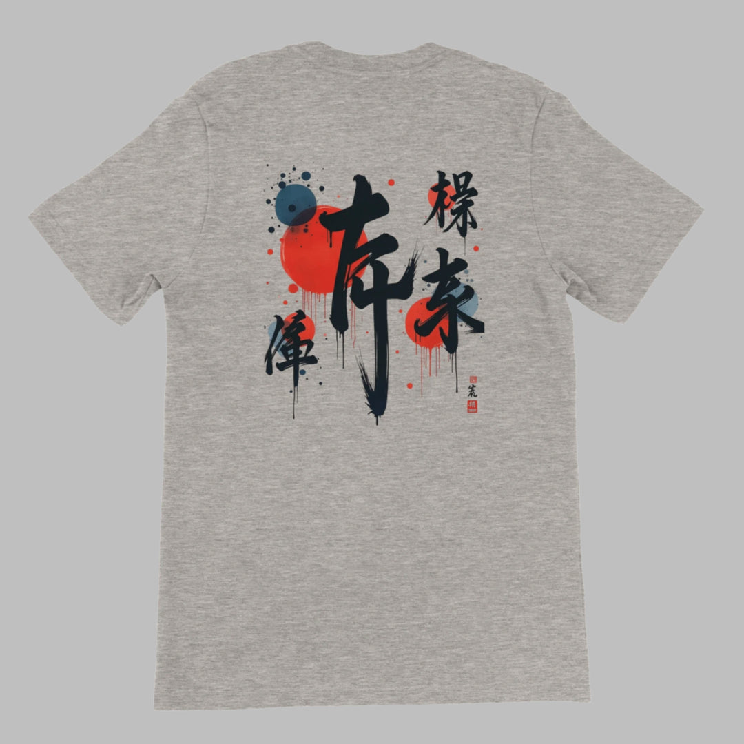 Strength & Fearless Oni Mask T-Shirt  - Kiandesigns.net