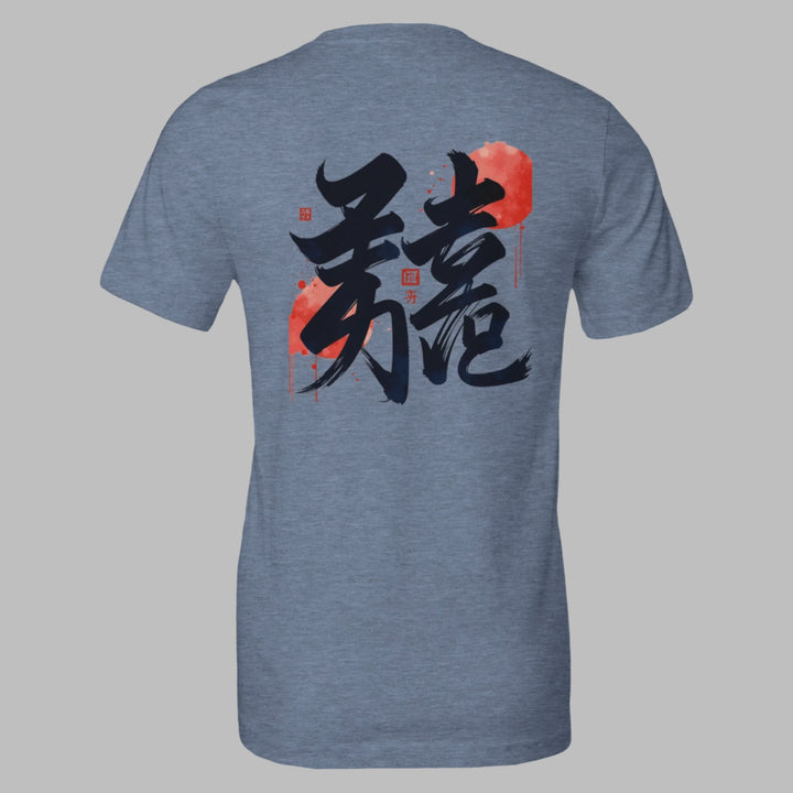 Strength & Fearless Oni Mask T-Shirt  - Kiandesigns.net