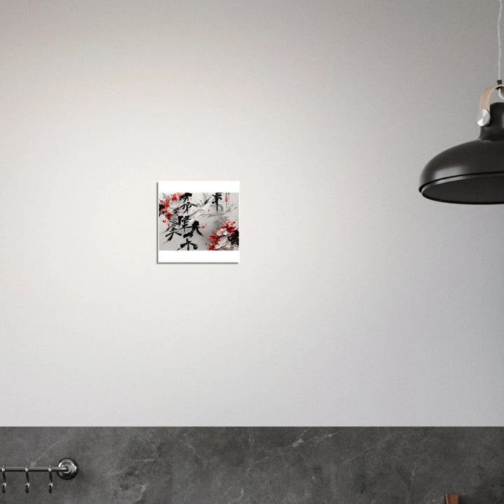 Strength & Fearless Oni Mask T-Shirt  - Kiandesigns.net