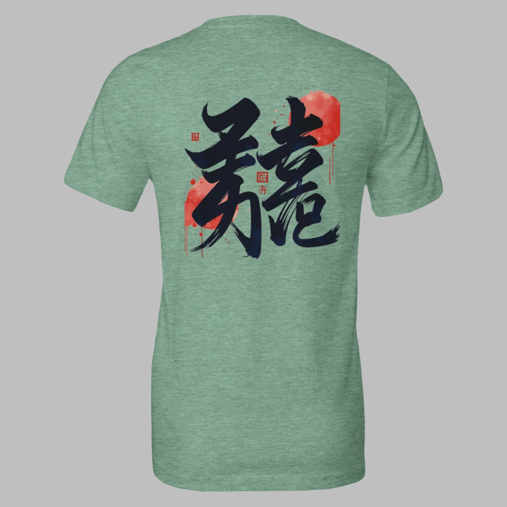 Strength & Fearless Oni Mask T-Shirt  - Kiandesigns.net