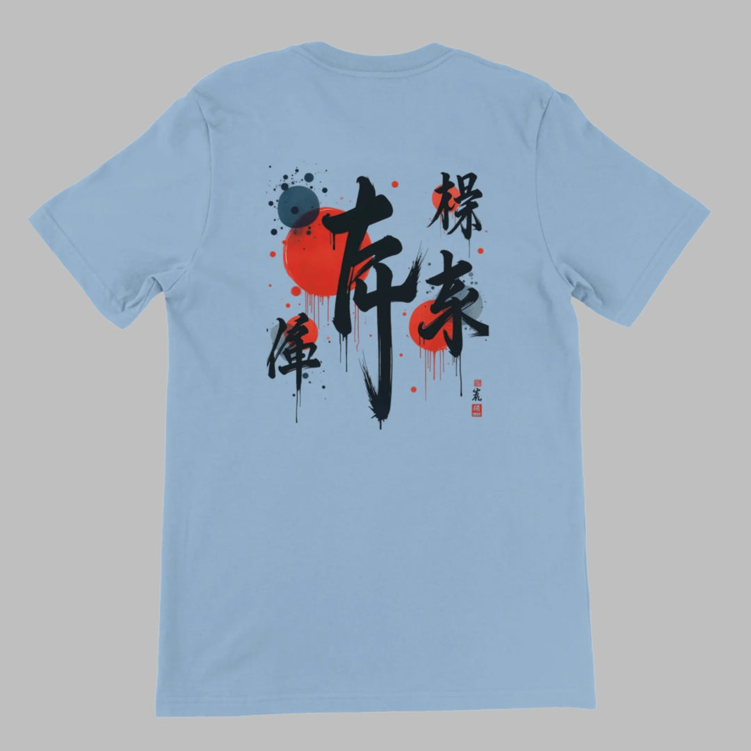 Strength & Fearless Oni Mask T-Shirt  - Kiandesigns.net