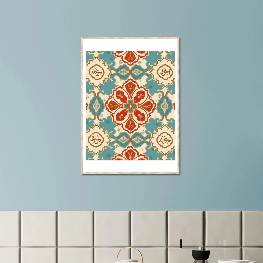 Strength & Fearless Oni Mask T-Shirt  - Kiandesigns.net