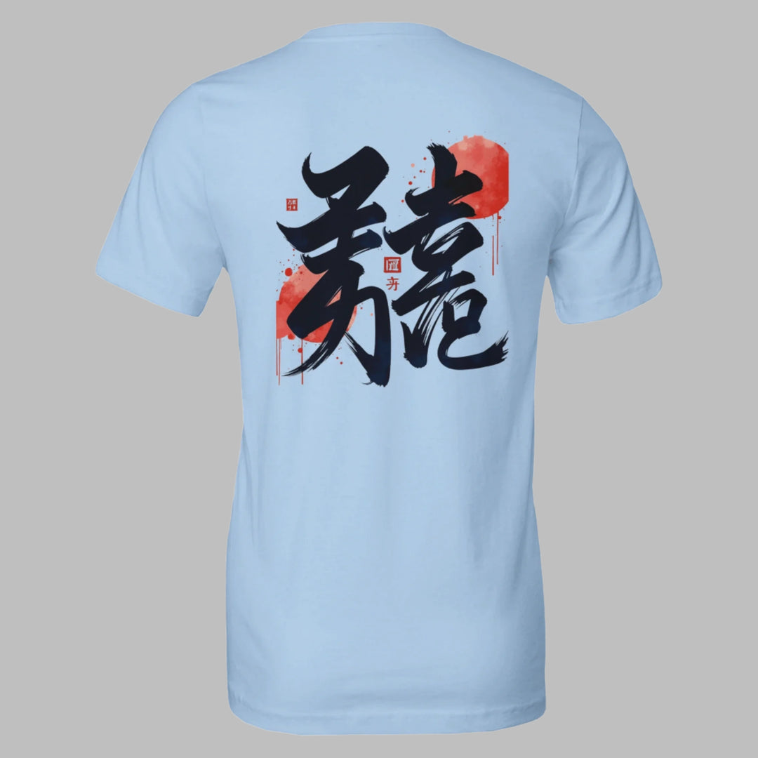 Strength & Fearless Oni Mask T-Shirt  - Kiandesigns.net