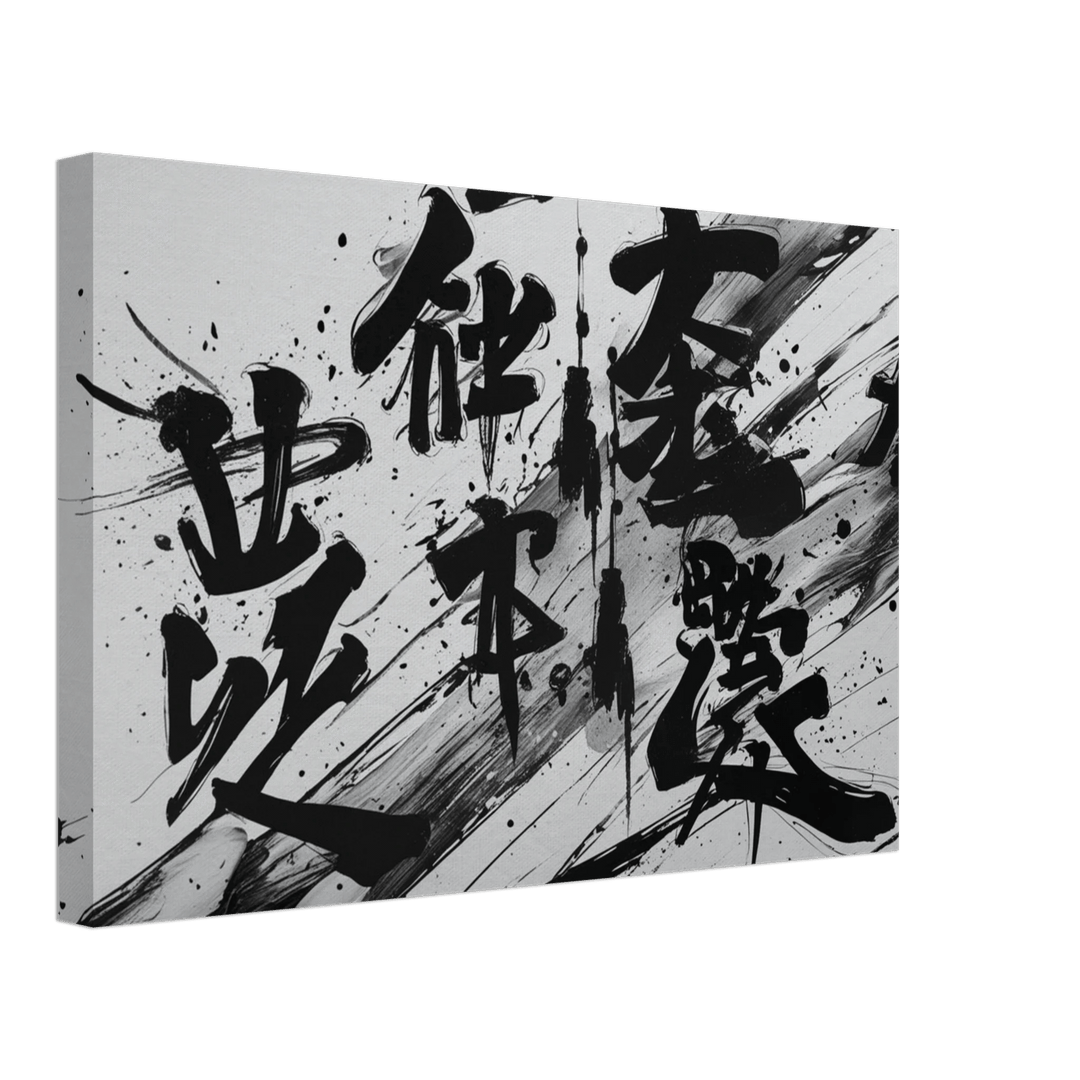 Strength & Fearless Oni Mask T-Shirt  - Kiandesigns.net