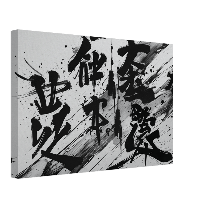 Strength & Fearless Oni Mask T-Shirt  - Kiandesigns.net