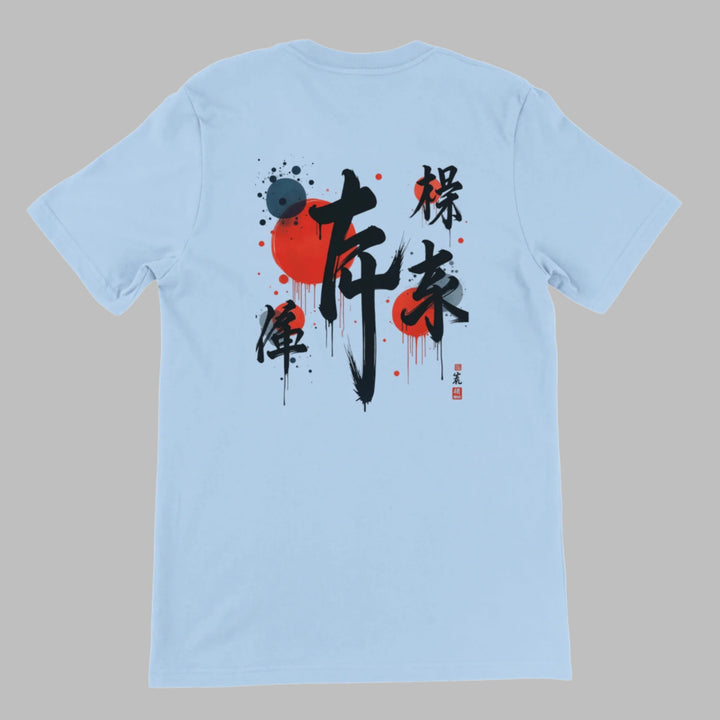Strength & Fearless Oni Mask T-Shirt  - Kiandesigns.net