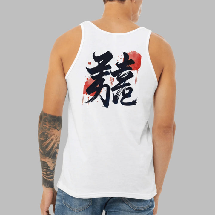 Strength & Fearless Oni Mask T-Shirt  - Kiandesigns.net