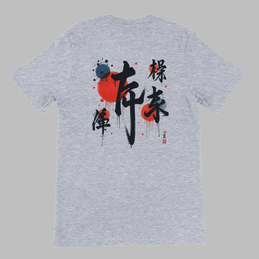 Strength & Fearless Oni Mask T-Shirt  - Kiandesigns.net