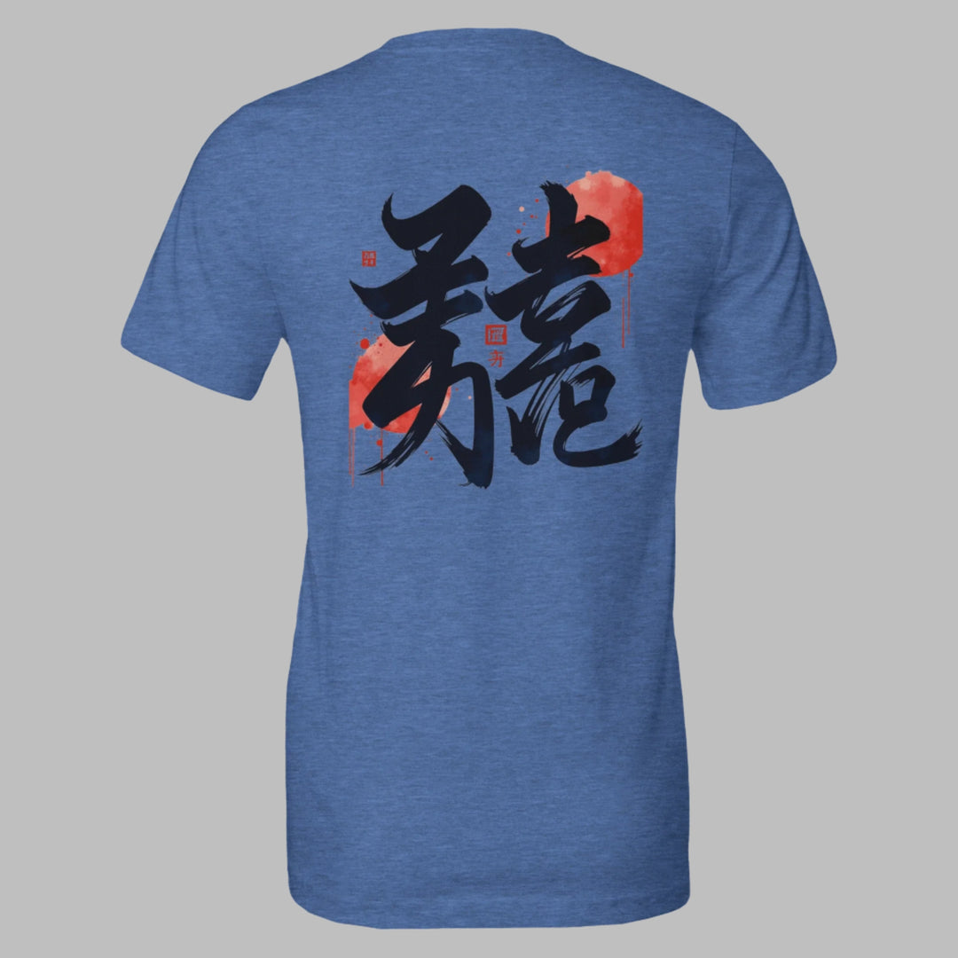 Strength & Fearless Oni Mask T-Shirt  - Kiandesigns.net