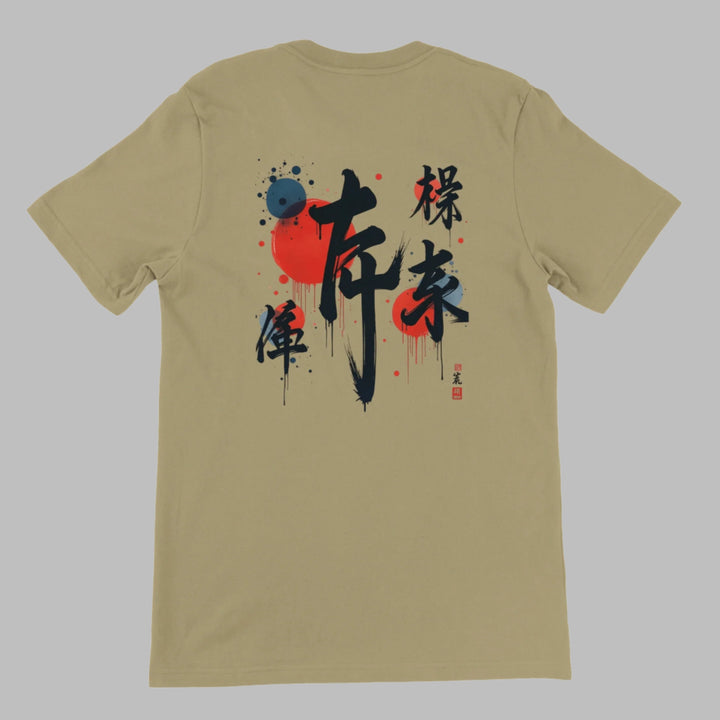 Strength & Fearless Oni Mask T-Shirt  - Kiandesigns.net