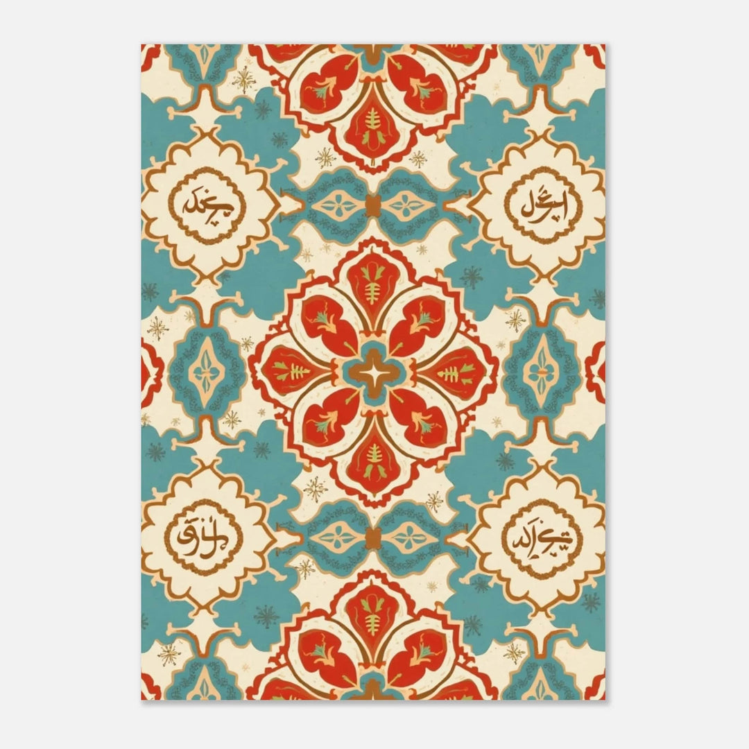 Strength & Fearless Oni Mask T-Shirt  - Kiandesigns.net