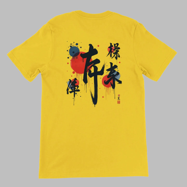 Strength & Fearless Oni Mask T-Shirt  - Kiandesigns.net