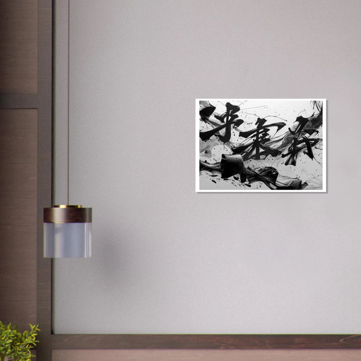 Strength & Fearless Oni Mask T-Shirt  - Kiandesigns.net