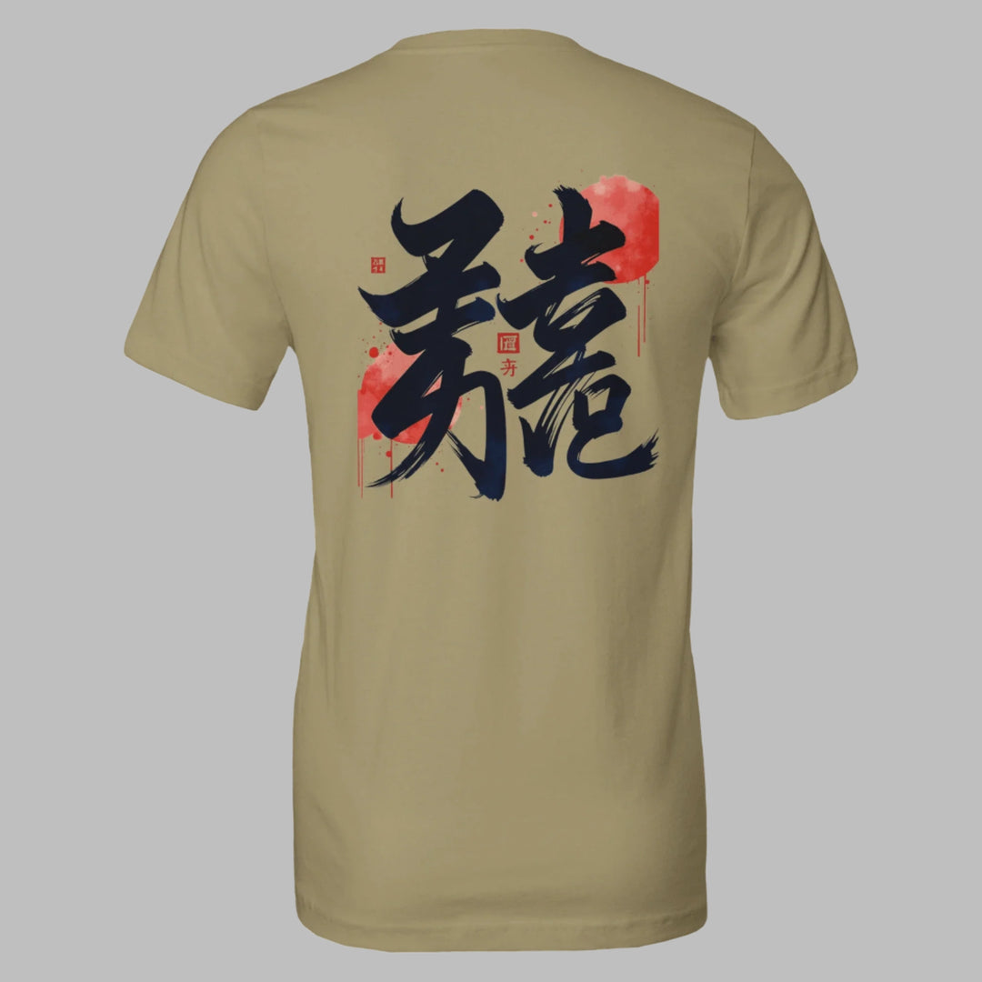 Strength & Fearless Oni Mask T-Shirt  - Kiandesigns.net