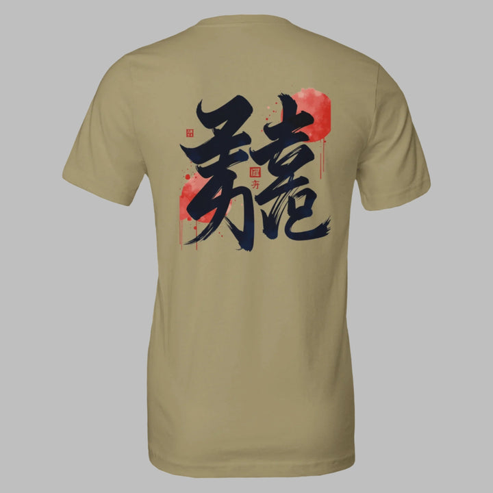 Strength & Fearless Oni Mask T-Shirt  - Kiandesigns.net