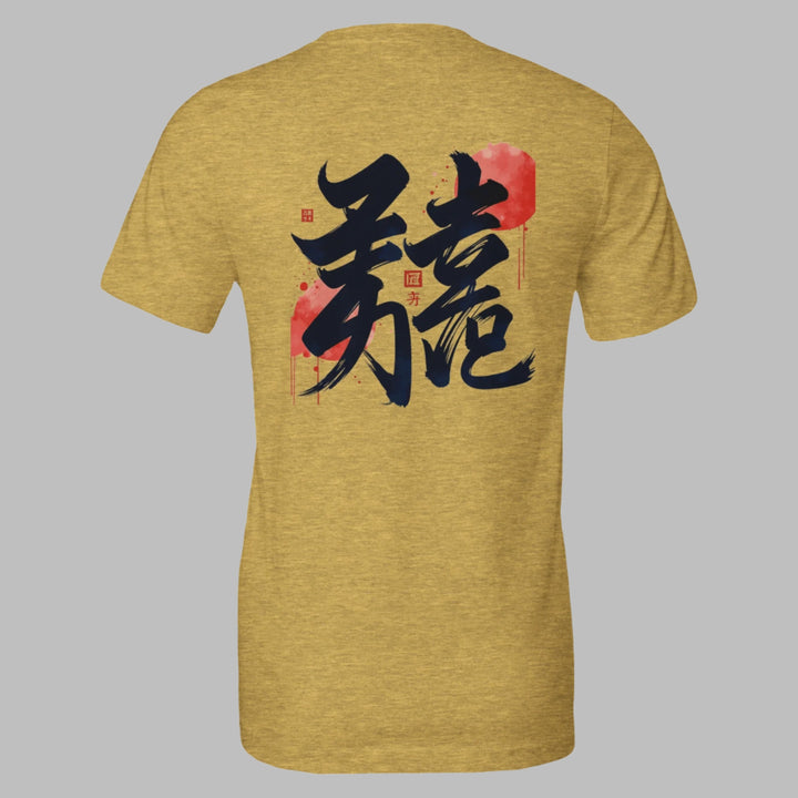 Strength & Fearless Oni Mask T-Shirt  - Kiandesigns.net