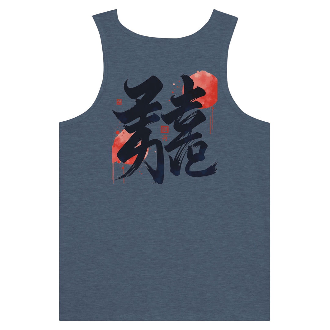 Strength & Fearless Oni Mask T-Shirt  - Kiandesigns.net