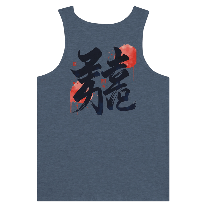 Strength & Fearless Oni Mask T-Shirt  - Kiandesigns.net