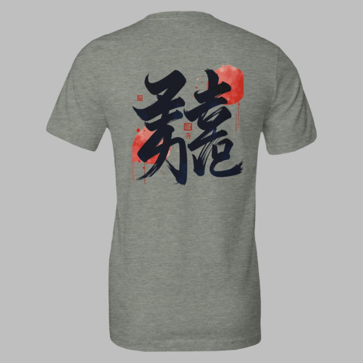 Strength & Fearless Oni Mask T-Shirt  - Kiandesigns.net