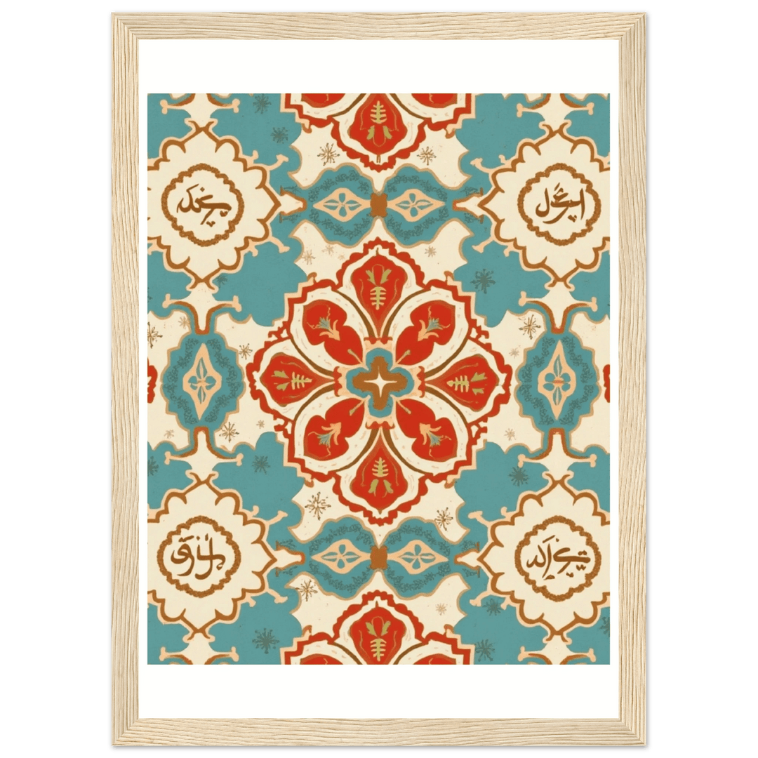 Strength & Fearless Oni Mask T-Shirt  - Kiandesigns.net