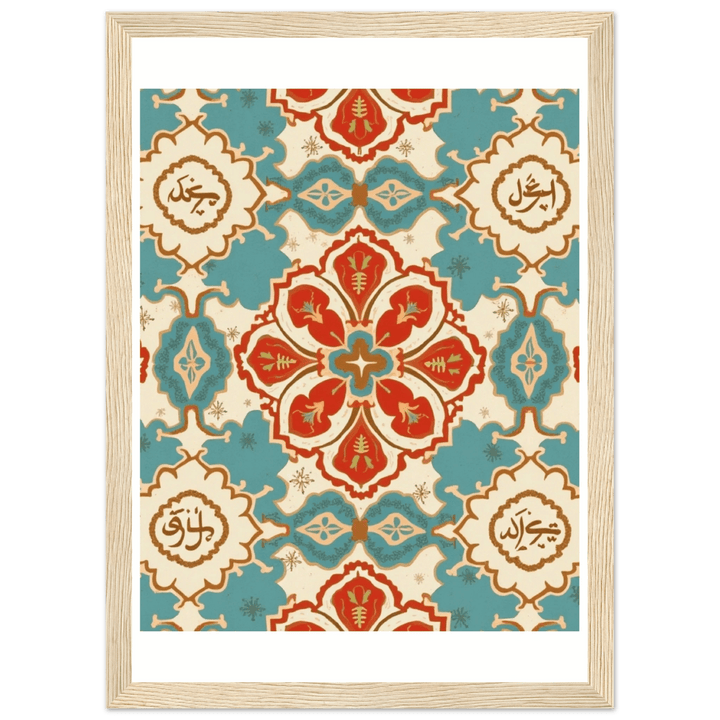 Strength & Fearless Oni Mask T-Shirt  - Kiandesigns.net