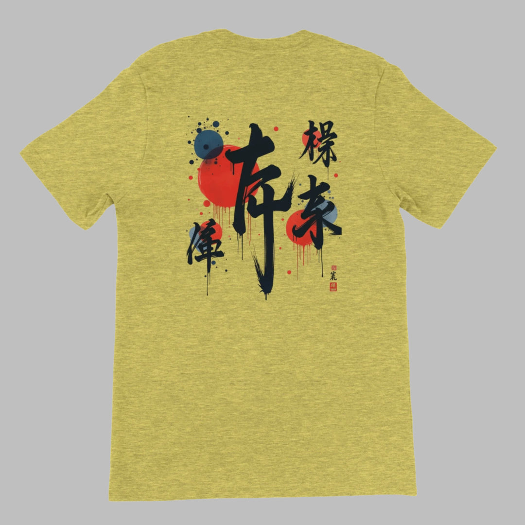Strength & Fearless Oni Mask T-Shirt  - Kiandesigns.net