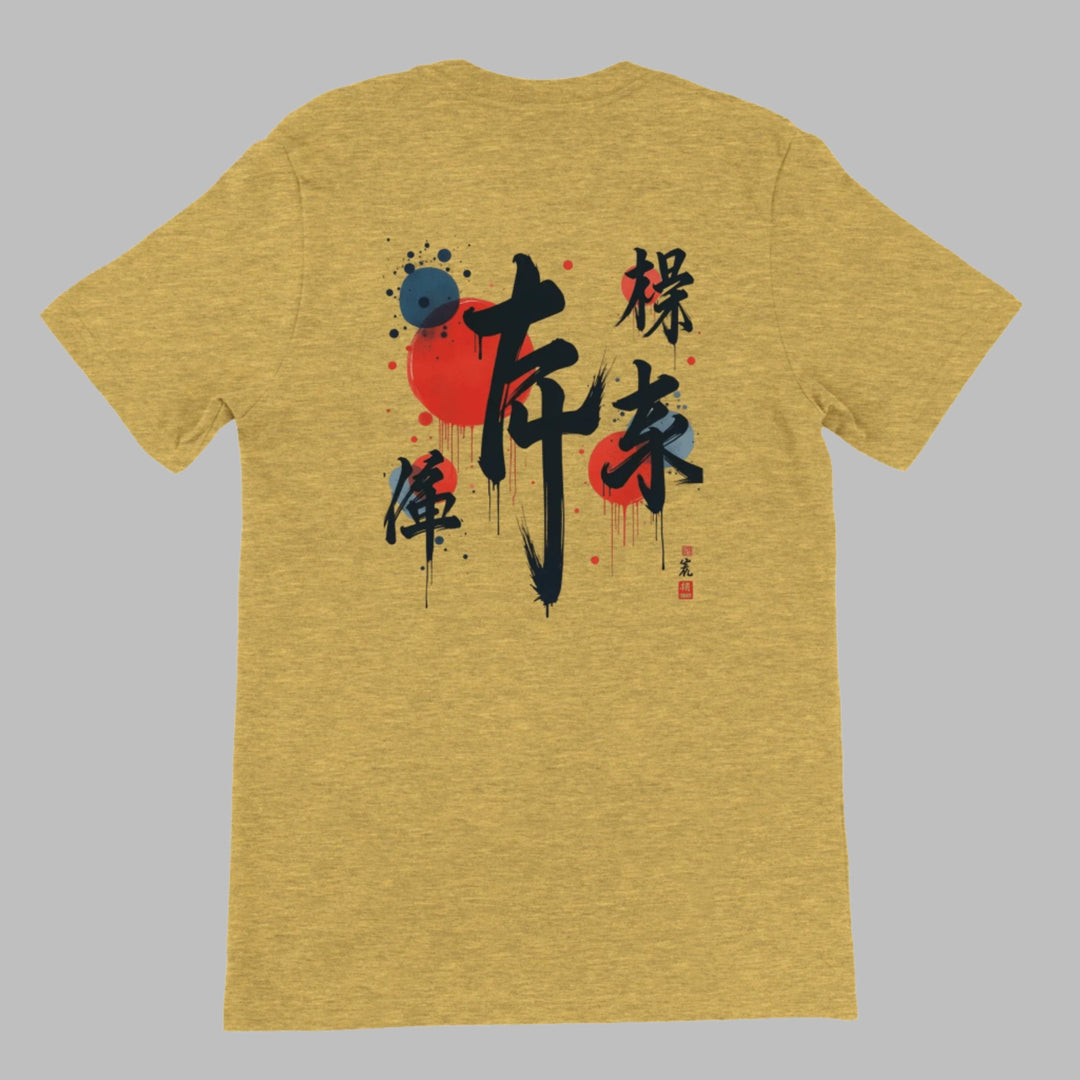 Strength & Fearless Oni Mask T-Shirt  - Kiandesigns.net