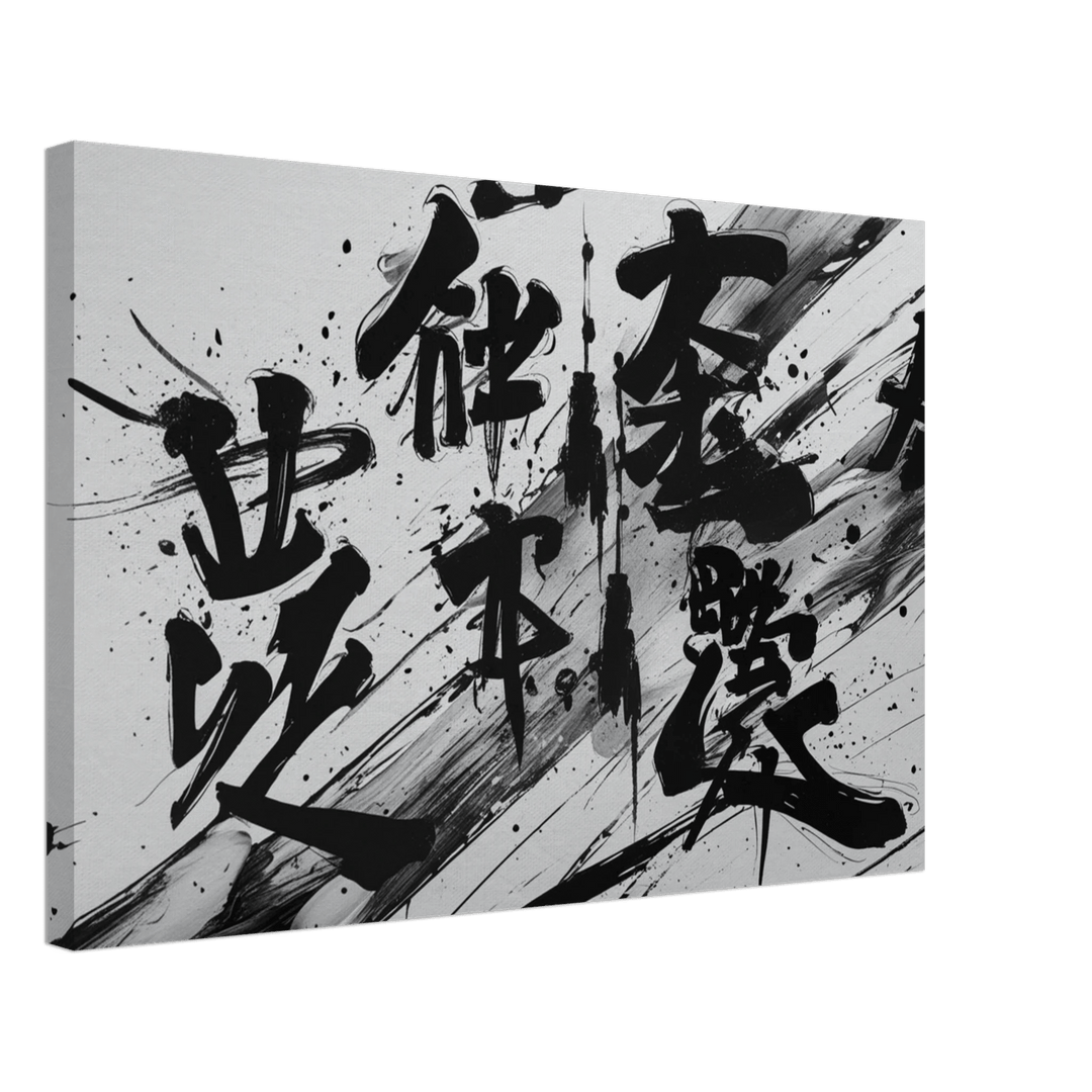 Strength & Fearless Oni Mask T-Shirt  - Kiandesigns.net