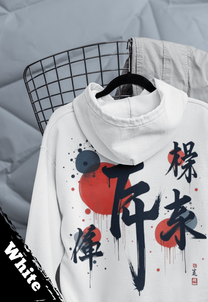 Strength & Fearless Oni Mask T-Shirt  - Kiandesigns.net