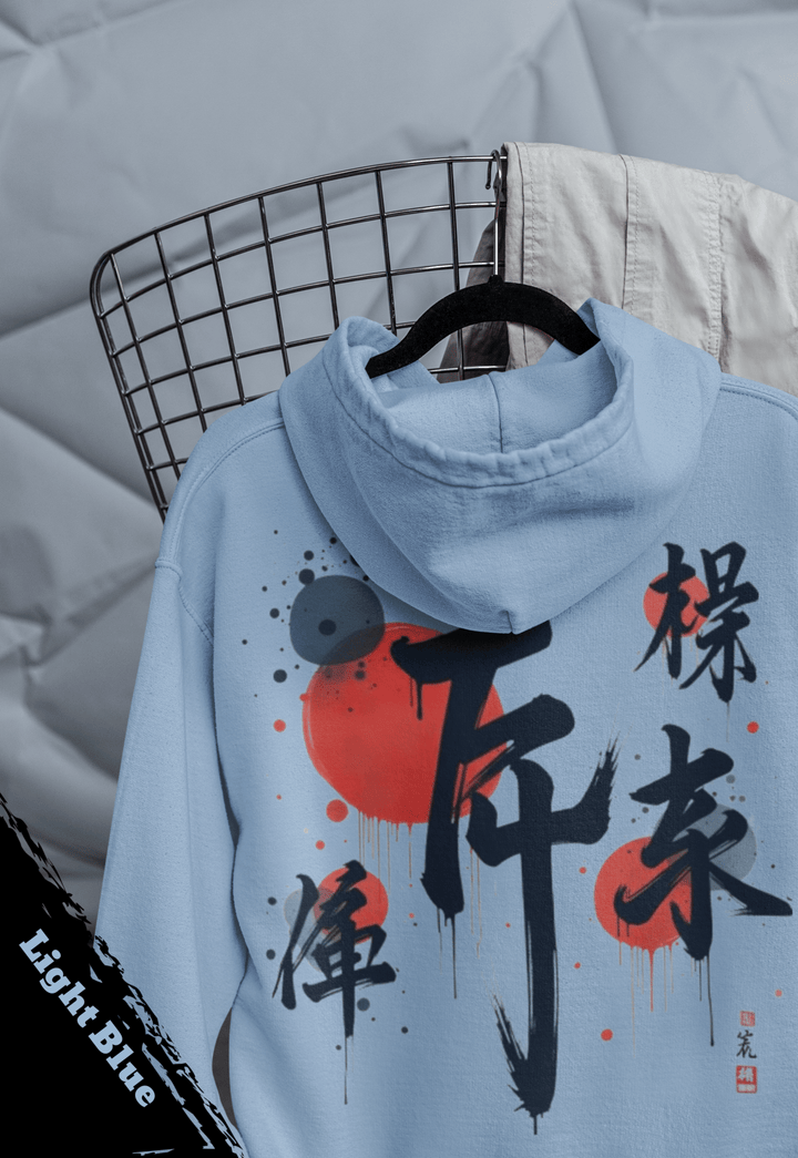 Strength & Fearless Oni Mask T-Shirt  - Kiandesigns.net