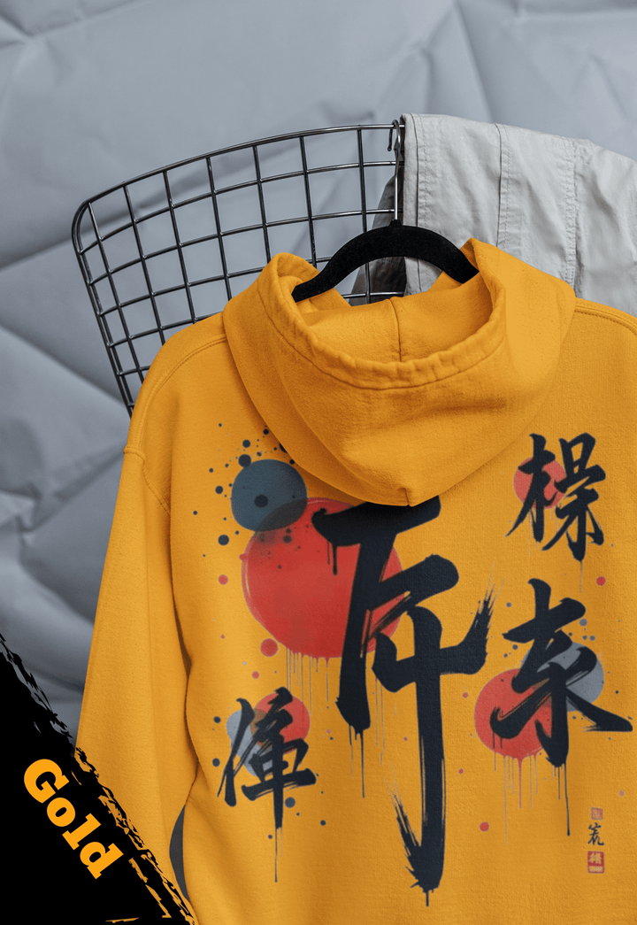 Strength & Fearless Oni Mask T-Shirt  - Kiandesigns.net