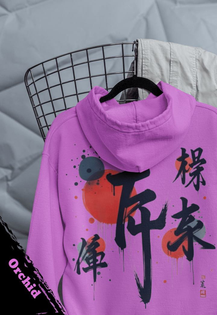 Strength & Fearless Oni Mask T-Shirt  - Kiandesigns.net