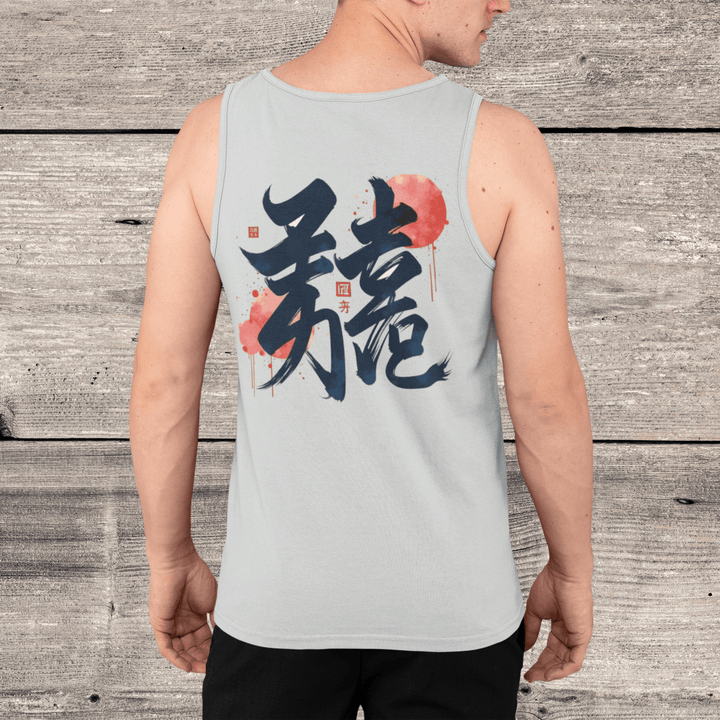 Strength & Fearless Oni Mask T-Shirt  - Kiandesigns.net