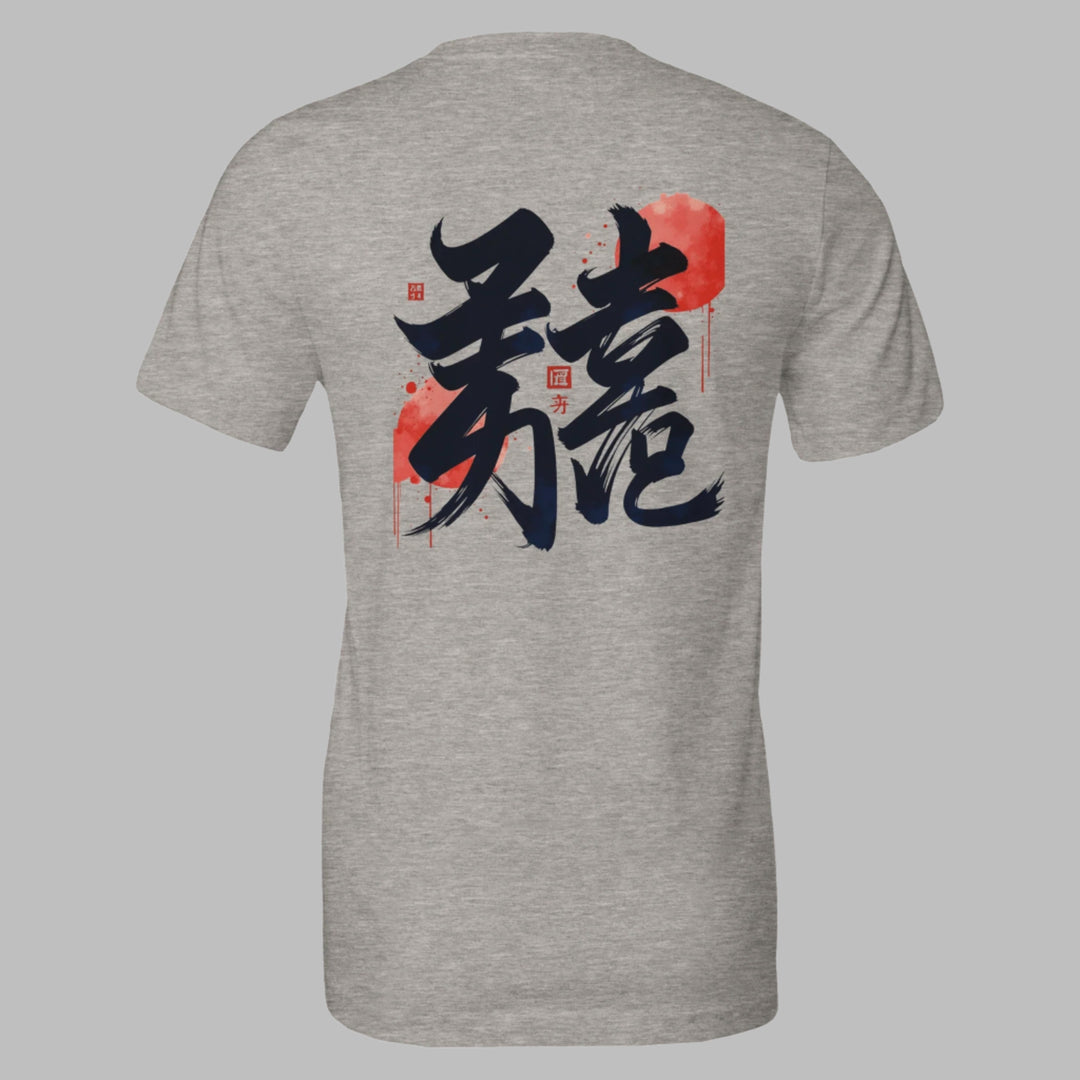 Strength & Fearless Oni Mask T-Shirt  - Kiandesigns.net