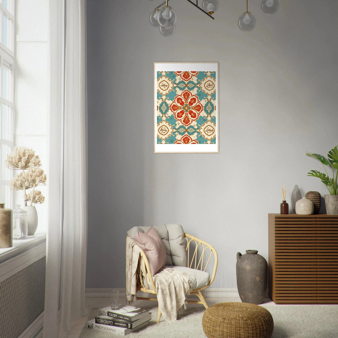 Strength & Fearless Oni Mask T-Shirt  - Kiandesigns.net