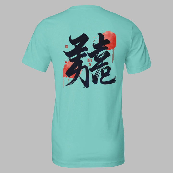 Strength & Fearless Oni Mask T-Shirt  - Kiandesigns.net