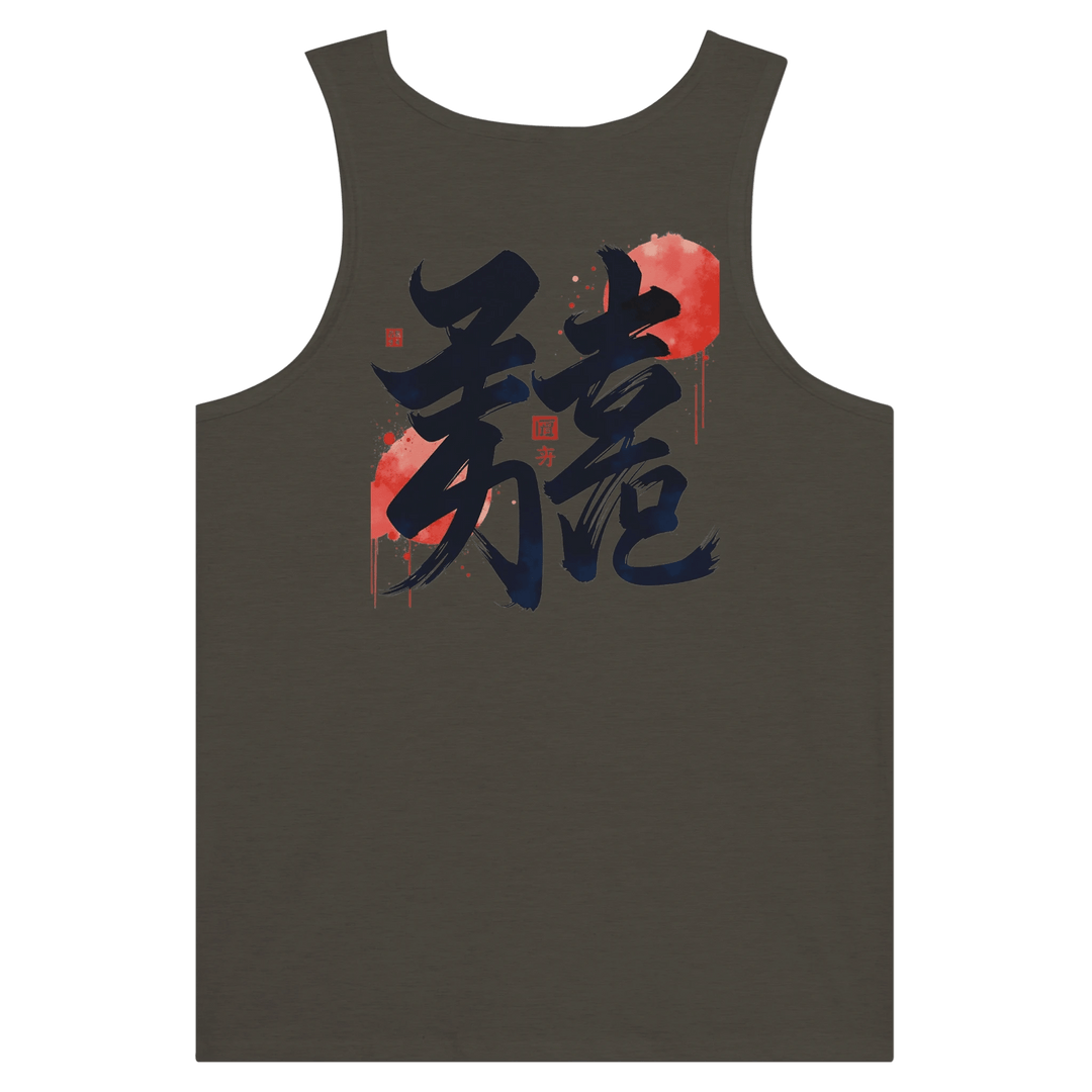 Strength & Fearless Oni Mask T-Shirt  - Kiandesigns.net