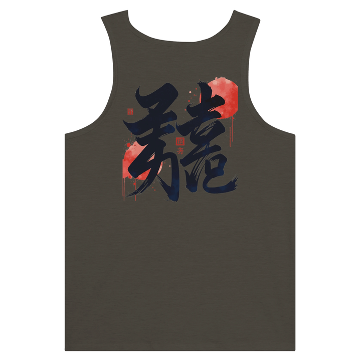 Strength & Fearless Oni Mask T-Shirt  - Kiandesigns.net