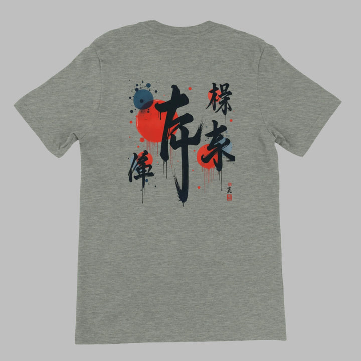 Strength & Fearless Oni Mask T-Shirt  - Kiandesigns.net