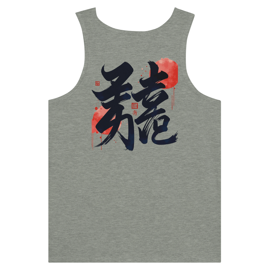 Strength & Fearless Oni Mask T-Shirt  - Kiandesigns.net