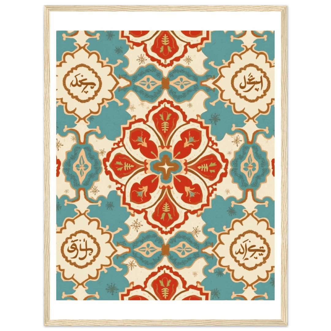 Strength & Fearless Oni Mask T-Shirt  - Kiandesigns.net