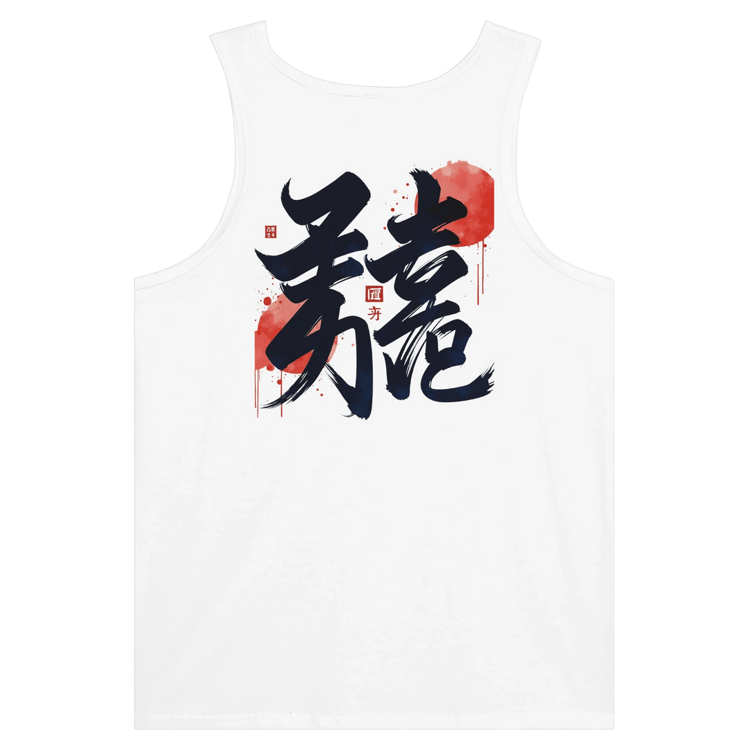 Strength & Fearless Oni Mask T-Shirt  - Kiandesigns.net