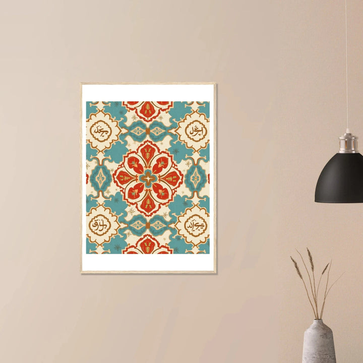 Strength & Fearless Oni Mask T-Shirt  - Kiandesigns.net